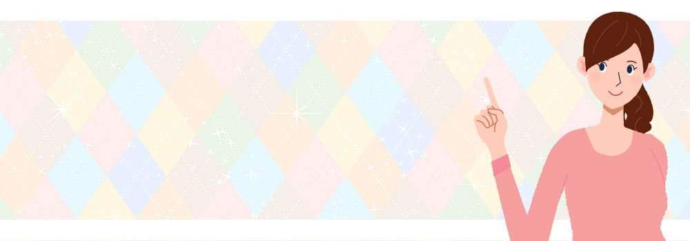 KJjN[|͂炩Iy2025NŐVŁzKJjN[|SUbňlŃ^oEYC𔃂U܂Ƃ